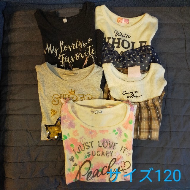 【Love Revolution 】夏服セット size120