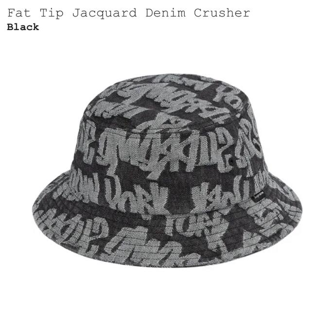 fat tip jacquard denim crusher シュプリーム 帽子ハット