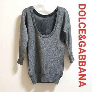 ドルチェアンドガッバーナ(DOLCE&GABBANA)のDOLCE&GABBANA ドルチェ&ガッバーナ ブラック シルバーニット(ニット/セーター)