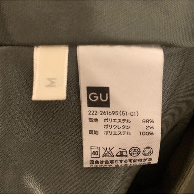 GU(ジーユー)のフレアスカート レディースのスカート(ひざ丈スカート)の商品写真