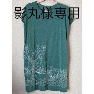 グラニフ(Design Tshirts Store graniph)のグラニフ  ロングTシャツ(Tシャツ(半袖/袖なし))