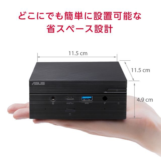 激安大特価! 送込 AMD R 4800U ASUS PN50-BBR028MD の通販 by あいゆ