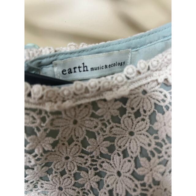 earth music & ecology(アースミュージックアンドエコロジー)のミントカラー　シフォンプリーツトップス レディースのトップス(シャツ/ブラウス(長袖/七分))の商品写真