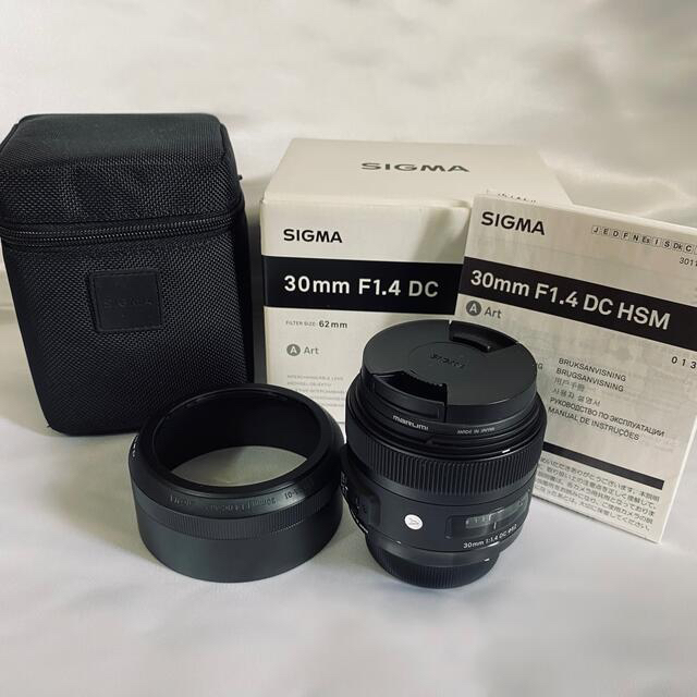 SIGMA 30mm F1.4 DC HSM for Nikonスマホ/家電/カメラ