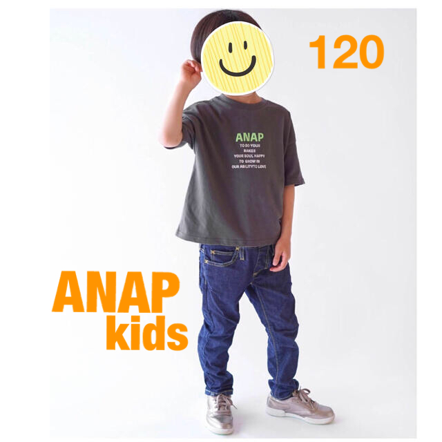 ANAP Kids(アナップキッズ)の半袖Tシャツ 男の子 トップス 115 120 125 ANAP アナップ  キッズ/ベビー/マタニティのキッズ服男の子用(90cm~)(Tシャツ/カットソー)の商品写真