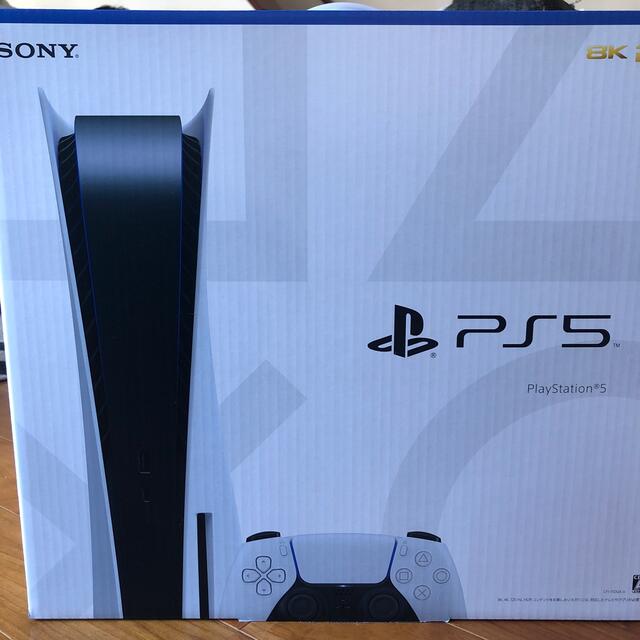 SONY PlayStation5 CFI-1100A01