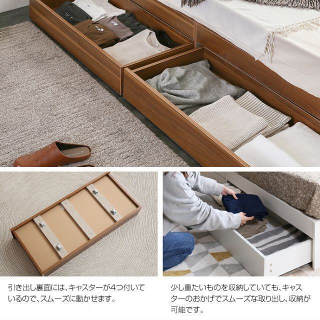 シングル】Pluto 収納付きベッド(マットレス付き)全3色