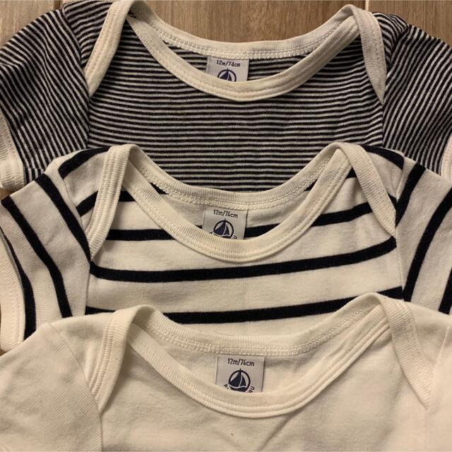 PETIT BATEAU(プチバトー)のロンパース6点セット キッズ/ベビー/マタニティのベビー服(~85cm)(ロンパース)の商品写真