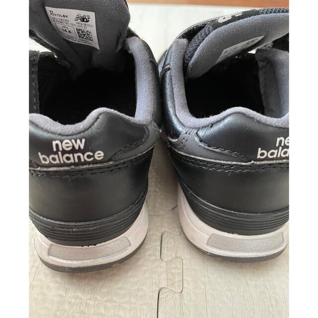 New Balance(ニューバランス)のニューバランス・スニーカー キッズ/ベビー/マタニティのベビー靴/シューズ(~14cm)(スニーカー)の商品写真