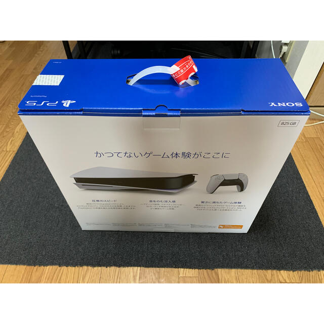 ps5新品本体 1