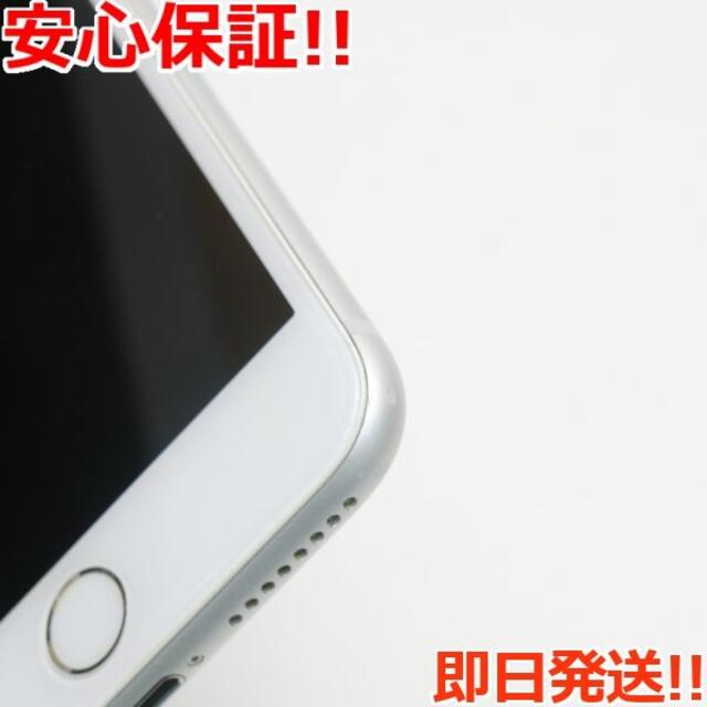 iPhone(アイフォーン)の美品 SIMフリー iPhone8 PLUS 256GB シルバー スマホ/家電/カメラのスマートフォン/携帯電話(スマートフォン本体)の商品写真