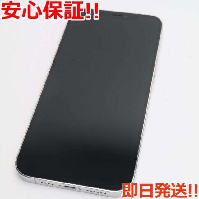 iPhone - 超美品 SIMフリー iPhone12 Pro Max 128GB シルバーの通販 by