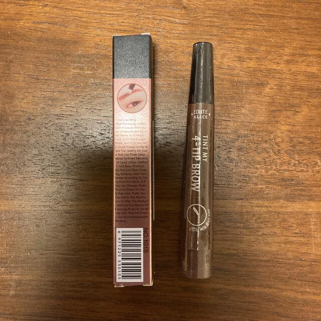 Tint My 4-Tip Brow 02 Dark brown コスメ/美容のベースメイク/化粧品(アイブロウペンシル)の商品写真