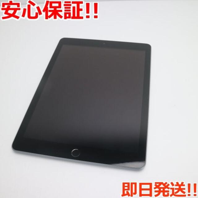 超美品 iPad 第6世代 Wi-Fi 128GB グレイ