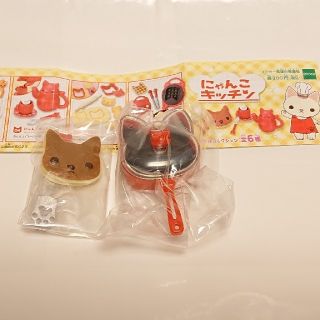 エポック(EPOCH)のエポック にゃんこキッチン パンケーキセット(その他)