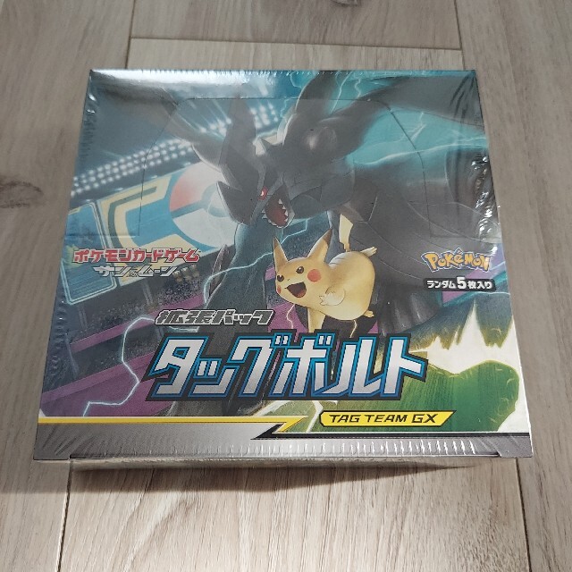 ポケモンカードタッグボルト未開封1Box