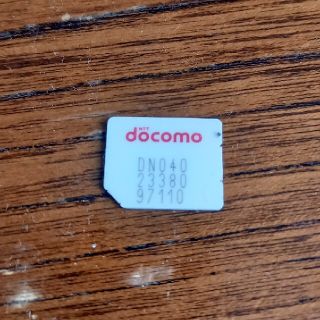 エヌティティドコモ(NTTdocomo)のユーズド品　docomomicroSIMカード(その他)