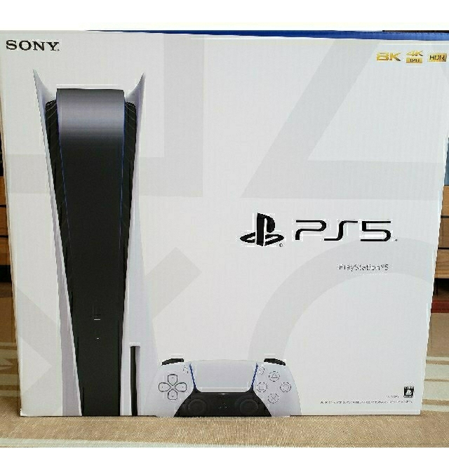 PlayStation 5 新品未使用未開封 型番:CFI-1100A01