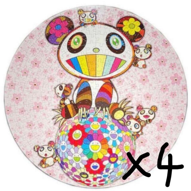4個 村上隆 パズル Pandas in the Cherry Orchard! | www.innoveering.net