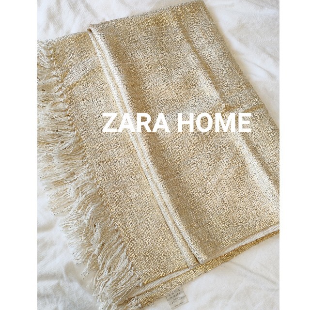 お値下げ中 ZARA HOME 大判ブランケット ホテルコレクション | フリマアプリ ラクマ