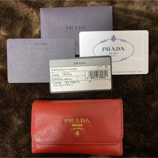 プラダ(PRADA)のPRADA プラダ 4連キーケース(キーケース)