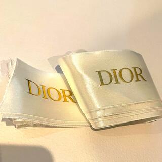 クリスチャンディオール(Christian Dior)のDior   ディオール　包装リボン(ラッピング/包装)
