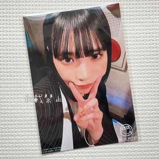 ビッシュ(BiSH)の【新品未開封】アユニ・D 生写真(アイドルグッズ)