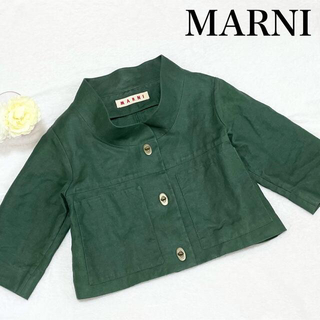 マルニ(Marni)のMARNI ジャケット　リネン【極美品】　グリーン　トップス　マルニ　麻　上着(ブルゾン)