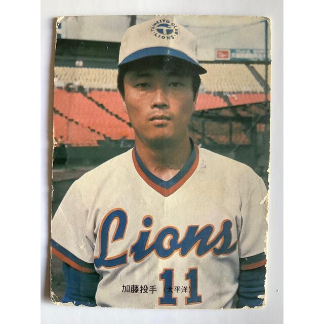 カルビー　プロ野球チップス 13 加藤