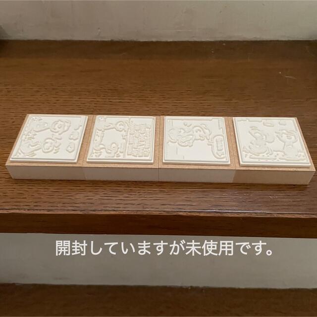 手芸〈レア！〉未使用フェリシモ スヌーピー コミックスタンプ 25箱フルコンプリート
