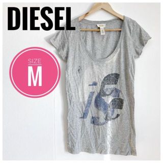 ディーゼル(DIESEL)の【オシャレ】DIESEL　レディース　Tシャツ　グレー　M(Tシャツ(半袖/袖なし))