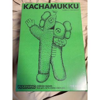 KACHAMUKKU ORIGINAL(その他)