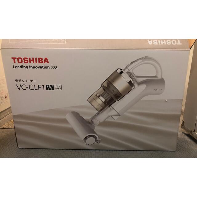 東芝 ふとんクリーナー TORNEO V cordless VC‐CLF1（W）