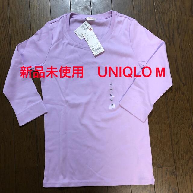 UNIQLO(ユニクロ)の【自宅保管品•新品未使用】WOMENフライスクルーネックT（七分袖） レディースのトップス(Tシャツ(長袖/七分))の商品写真