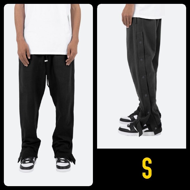 MNML Tear Away Sweatpants