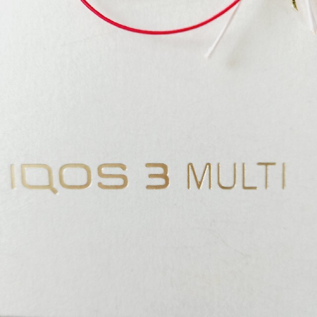 IQOS　MULTI 令和記念販売 3