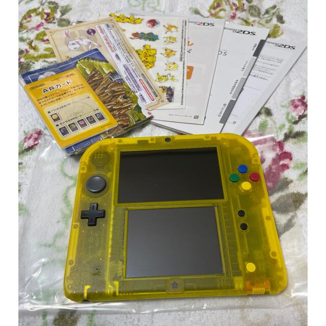 ニンテンドー2DS限定 DLポケモンピカチュウエンタメホビー