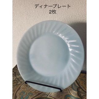 ファイヤーキング(Fire-King)のファイヤーキング　スワール　アズライト　ディナープレート　2枚セット(食器)