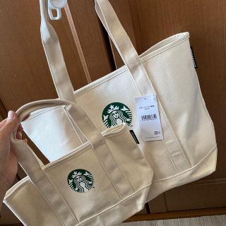 スターバックスコーヒー(Starbucks Coffee)のスターバックストートセット(トートバッグ)