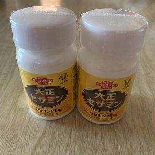 タイショウセイヤク(大正製薬)の2個セット　大正製薬　セサミン(その他)