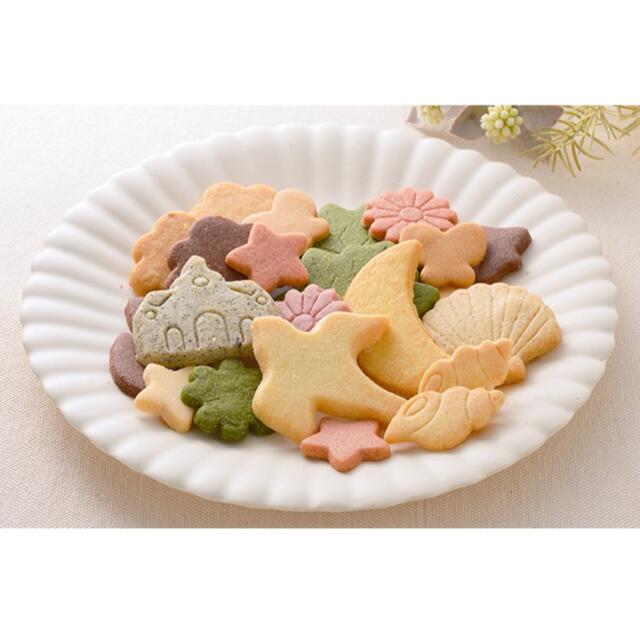 アトリエサブレヤ sableya  アトリエ アソート缶 食品/飲料/酒の食品(菓子/デザート)の商品写真