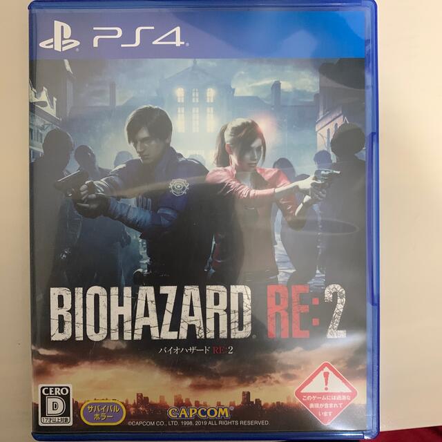 バイオハザード RE：2 PS4カプコン