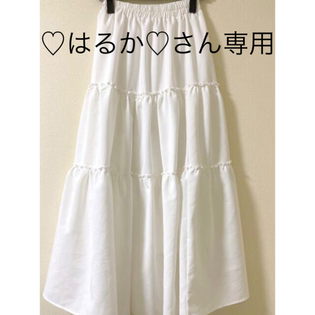 ロングスカート　ホワイト　フリーサイズ レディースのスカート(ロングスカート)の商品写真