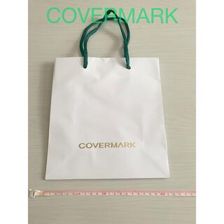 カバーマーク(COVERMARK)のカバーマーク　紙袋(ショップ袋)