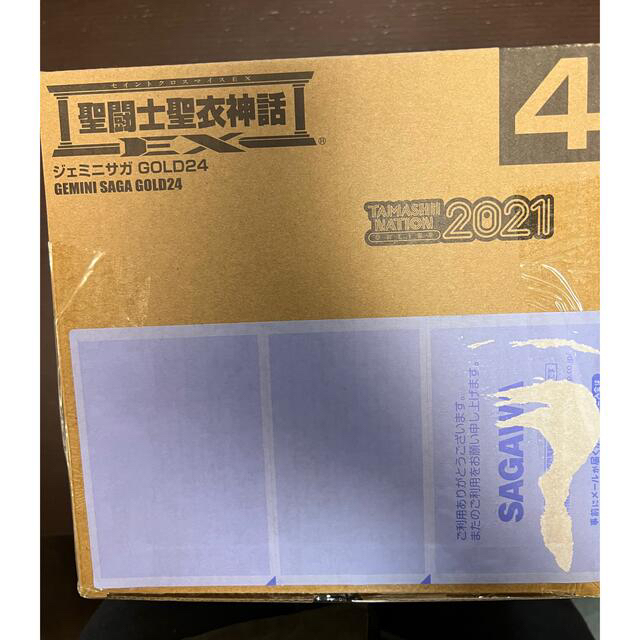 オンライン卸し売り 聖闘士聖衣神話EXシリーズ ジェミニサガGOLD24 未