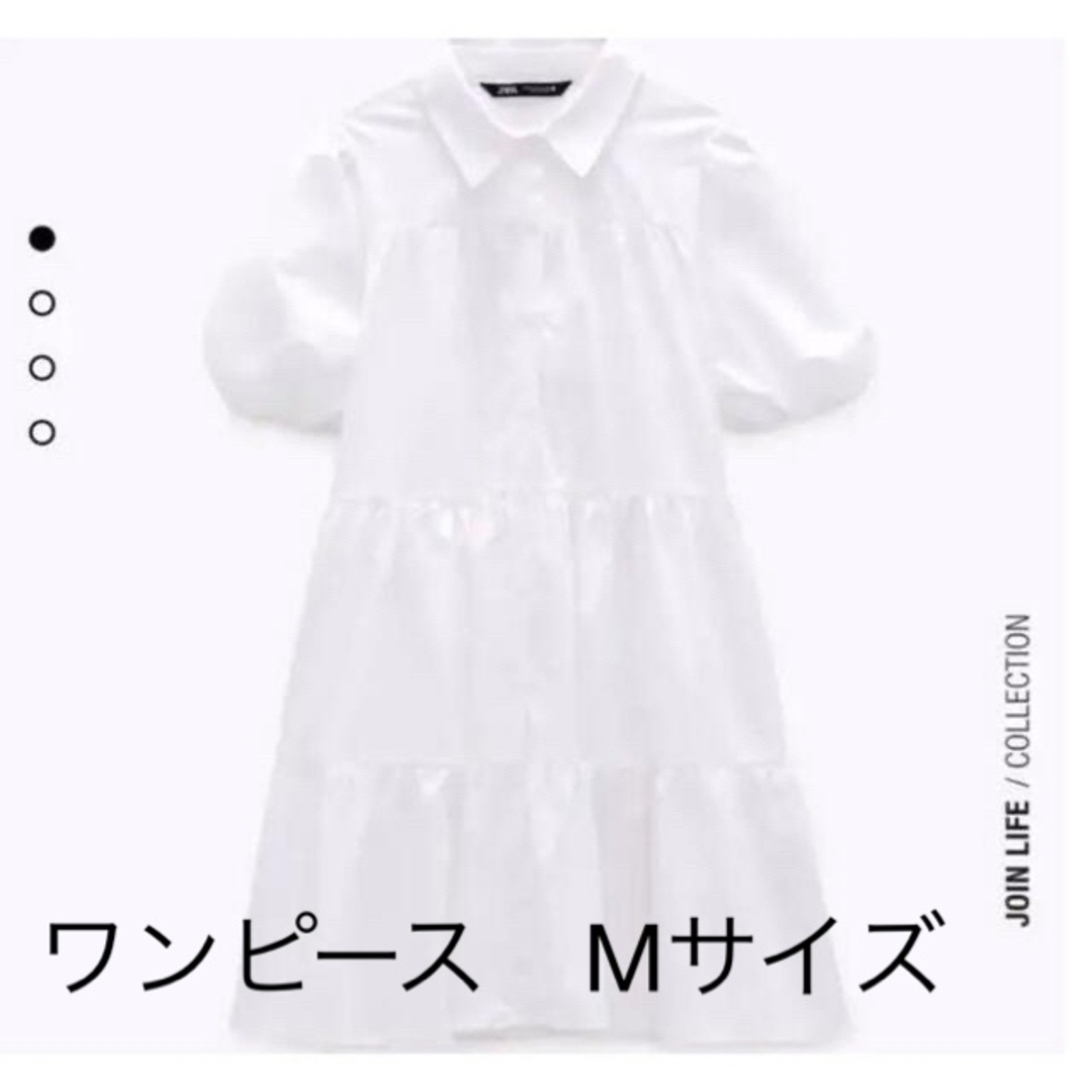 ZARA(ザラ)のZARA フレア ワンピース M【定価¥5990】 レディースのワンピース(その他)の商品写真