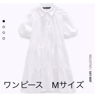 ザラ(ZARA)のZARA フレア ワンピース M【定価¥5990】(その他)