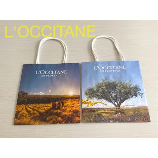 ロクシタン(L'OCCITANE)のロクシタン　紙袋2種(ショップ袋)