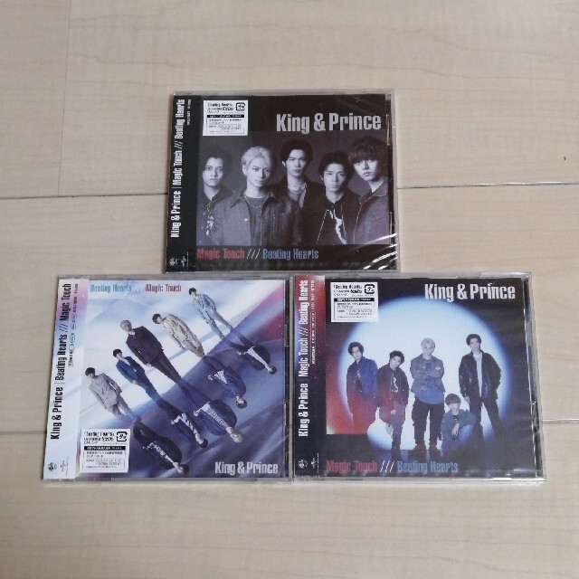 King & Prince(キングアンドプリンス)のKing&Prince　シングル3形態セット エンタメ/ホビーのCD(ポップス/ロック(邦楽))の商品写真