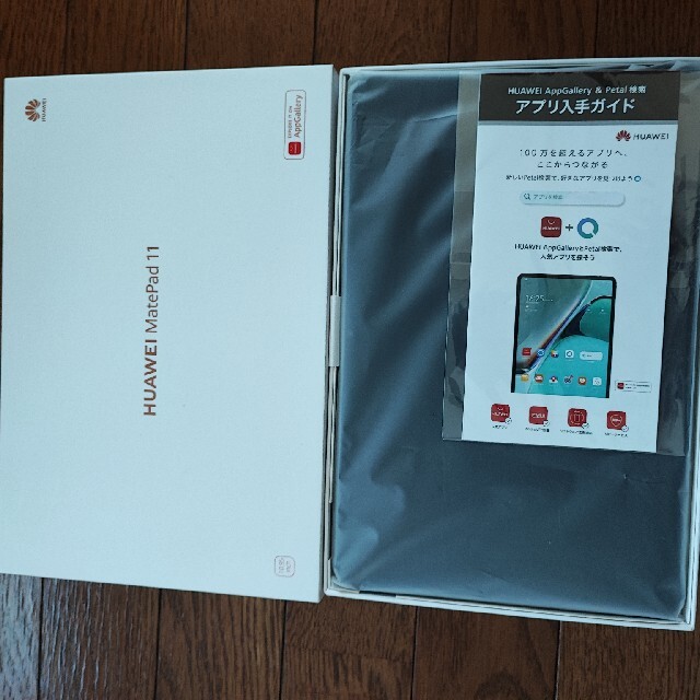 ファーウェイ Huawei MatePad 11 2
